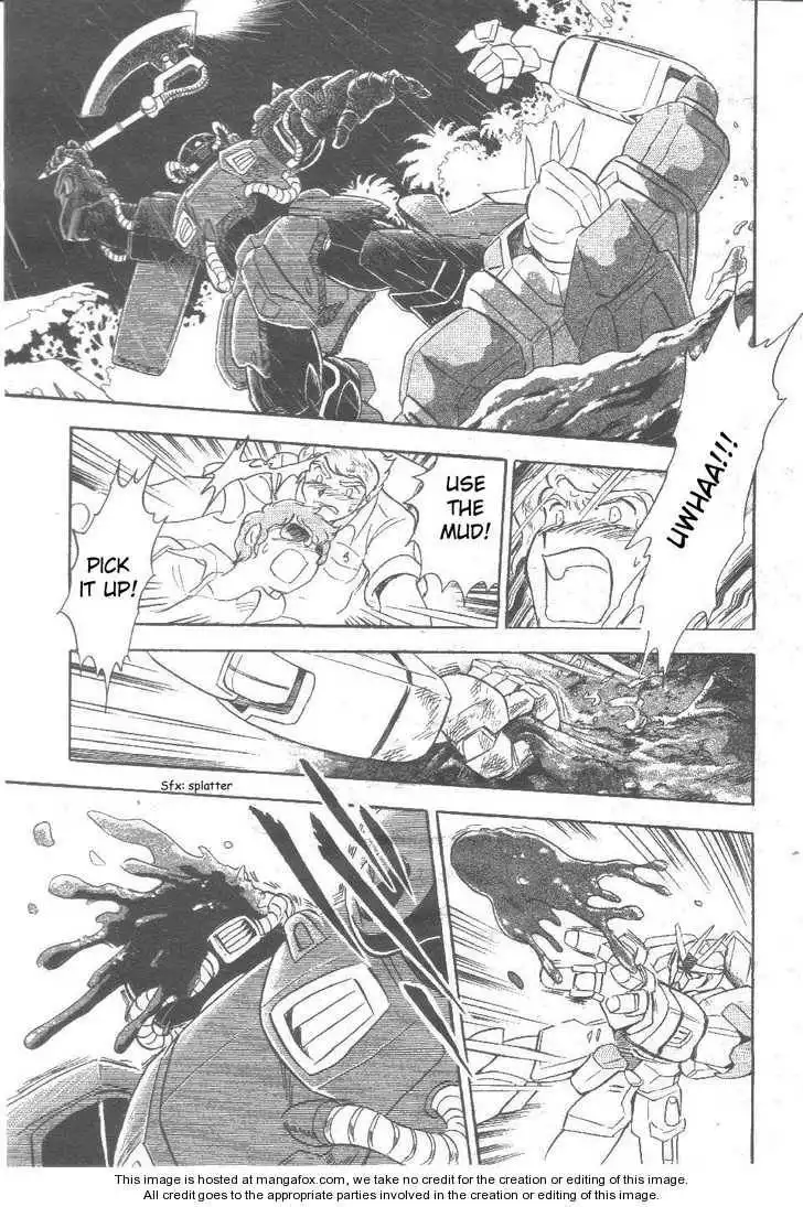 Kidou Senshi Zeta Gundam 1/2 Chapter 1 19